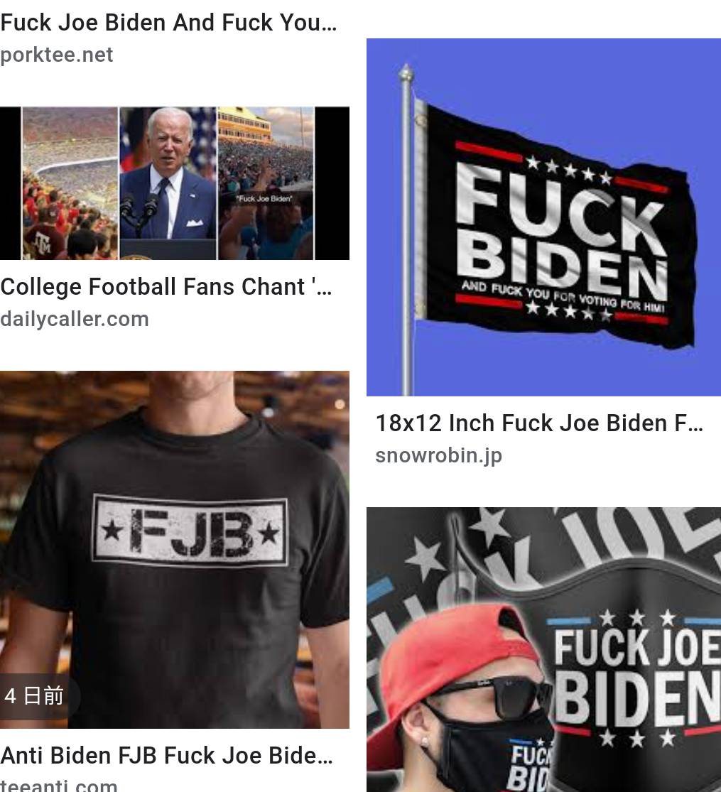 f:id:hinode_shinshi:20211010013122j:plain