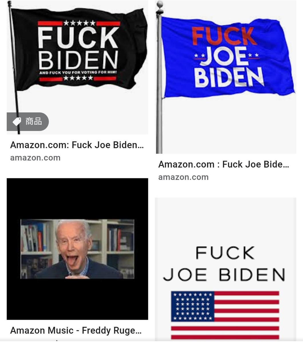 f:id:hinode_shinshi:20211010013125j:plain