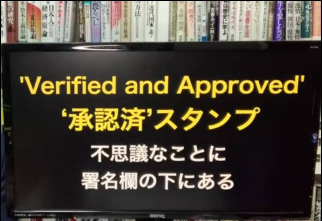 f:id:hinode_shinshi:20211010013243j:plain