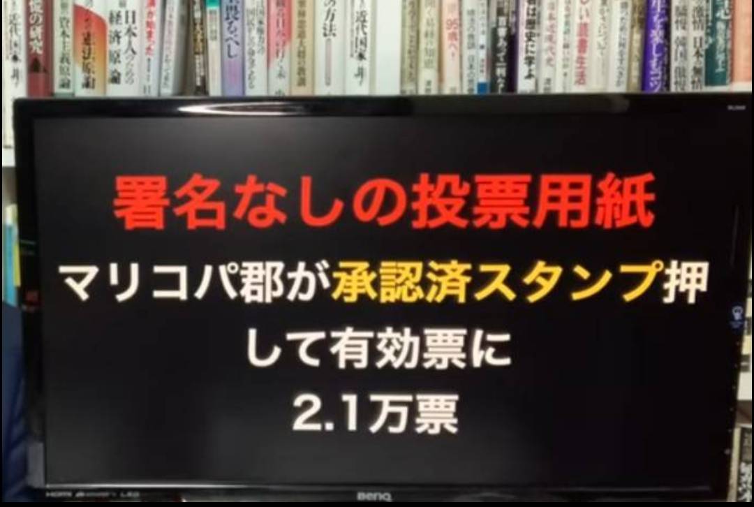 f:id:hinode_shinshi:20211010013245j:plain