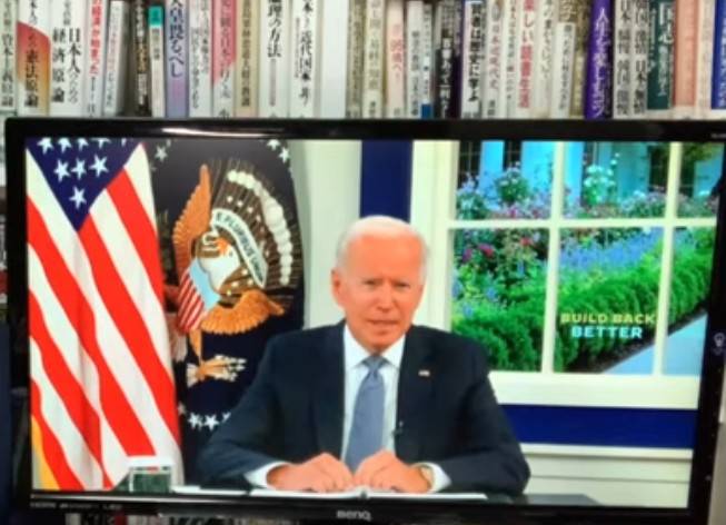 f:id:hinode_shinshi:20211010013340j:plain