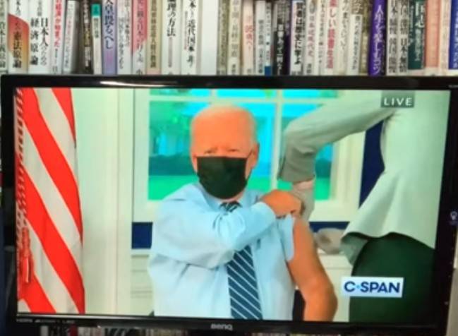 f:id:hinode_shinshi:20211010013345j:plain