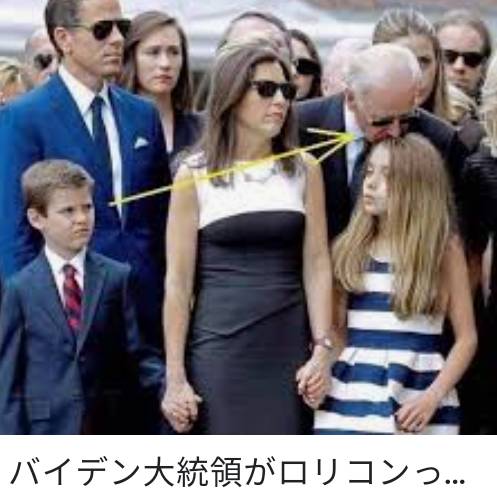 f:id:hinode_shinshi:20211010013423j:plain