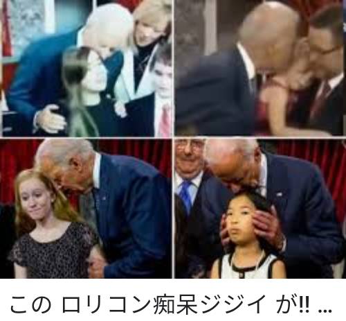 f:id:hinode_shinshi:20211010013425j:plain