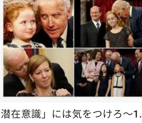 f:id:hinode_shinshi:20211010013428j:plain