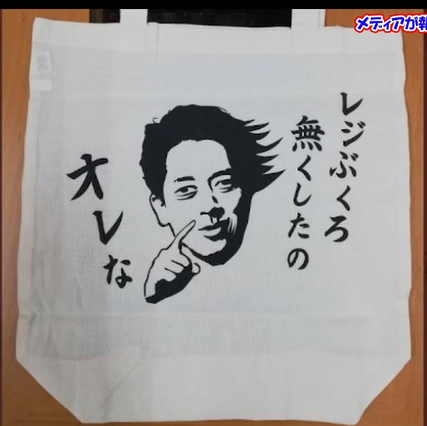 f:id:hinode_shinshi:20211012013946j:plain