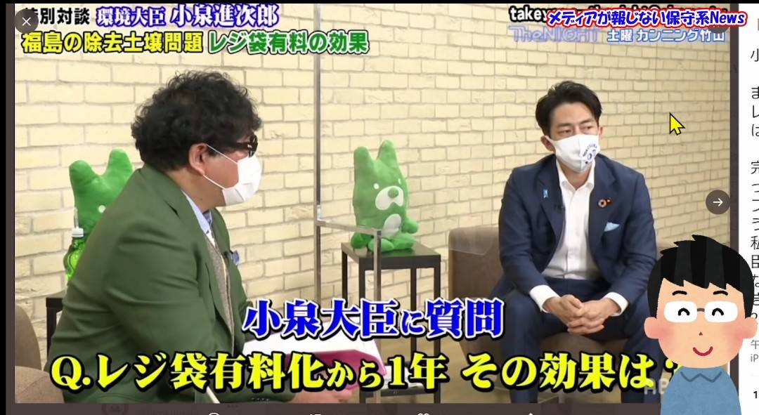 f:id:hinode_shinshi:20211012014130j:plain