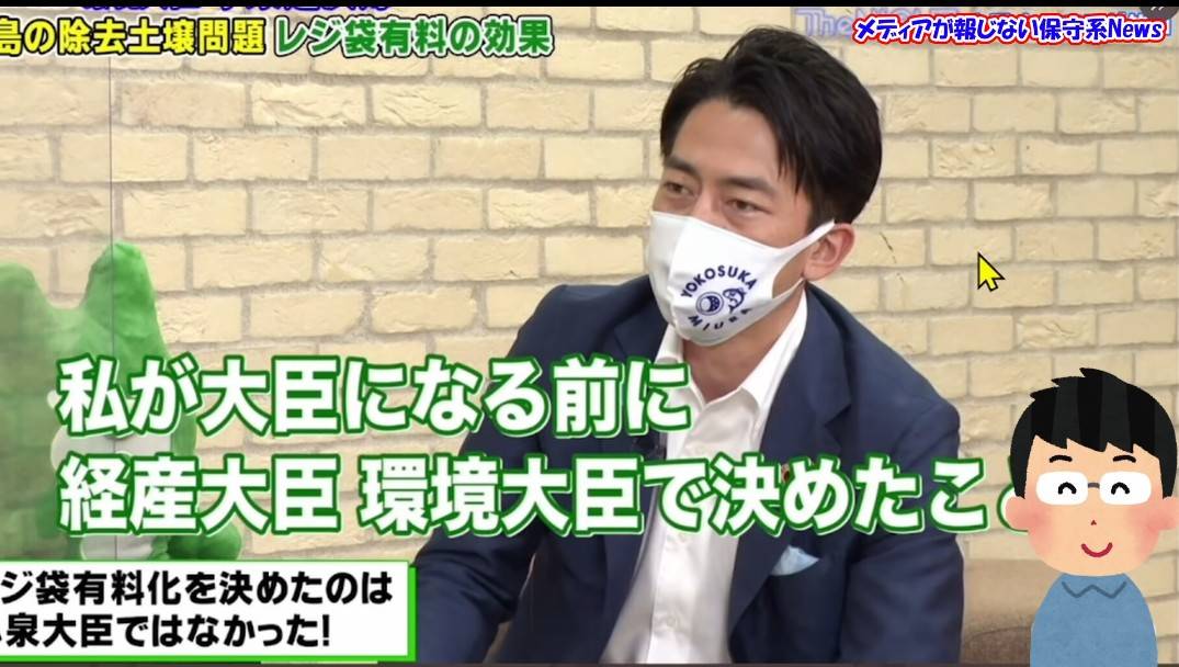 f:id:hinode_shinshi:20211012014132j:plain