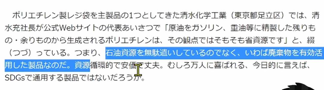 f:id:hinode_shinshi:20211012014242j:plain
