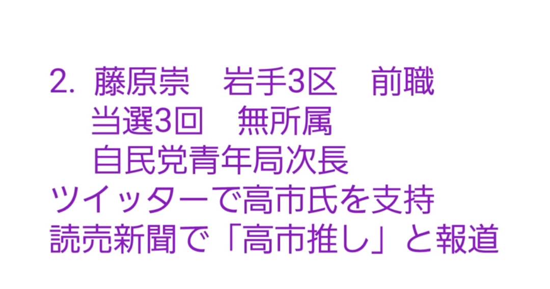 f:id:hinode_shinshi:20211026002849j:plain