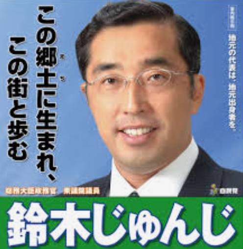 f:id:hinode_shinshi:20211026210916j:plain