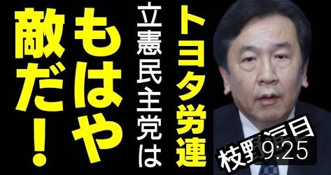 f:id:hinode_shinshi:20211027004754j:plain