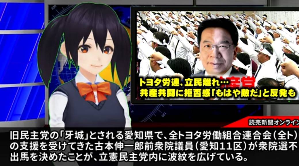 f:id:hinode_shinshi:20211027004757j:plain