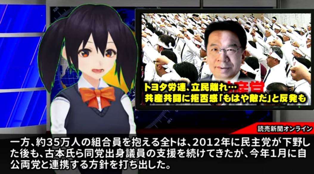 f:id:hinode_shinshi:20211027004801j:plain