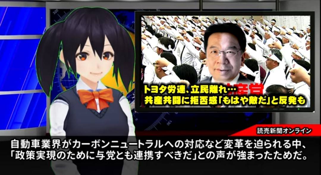 f:id:hinode_shinshi:20211027004804j:plain