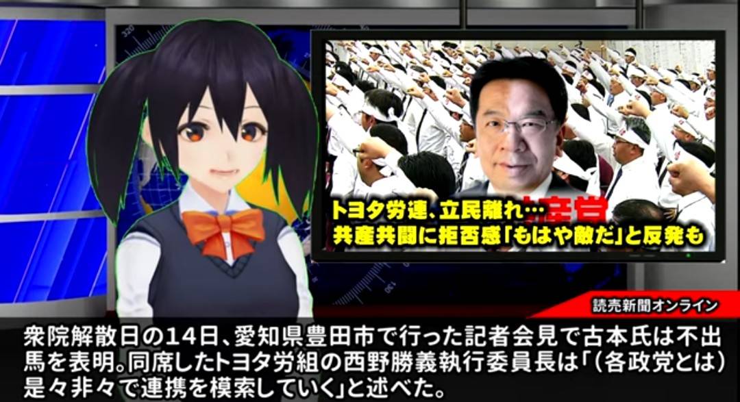 f:id:hinode_shinshi:20211027004806j:plain