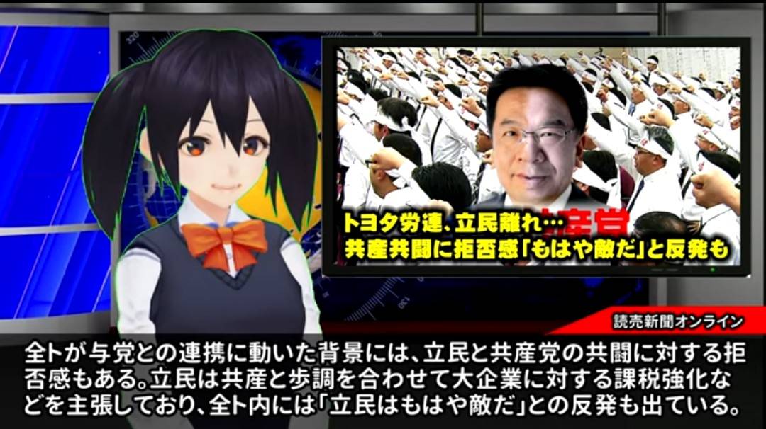 f:id:hinode_shinshi:20211027004808j:plain