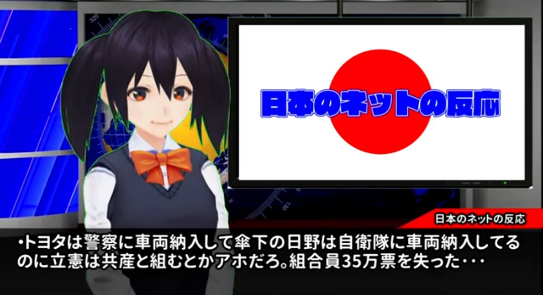 f:id:hinode_shinshi:20211027004850j:plain