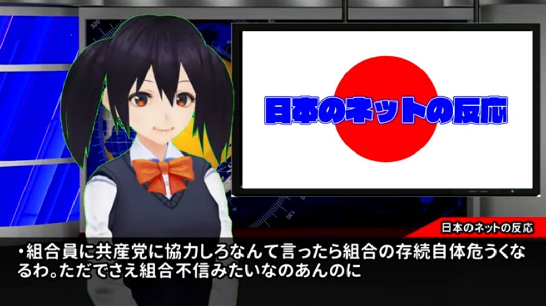 f:id:hinode_shinshi:20211027004852j:plain