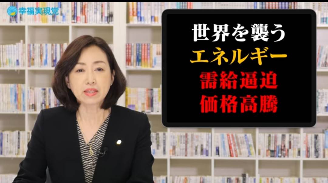 f:id:hinode_shinshi:20211028003625j:plain