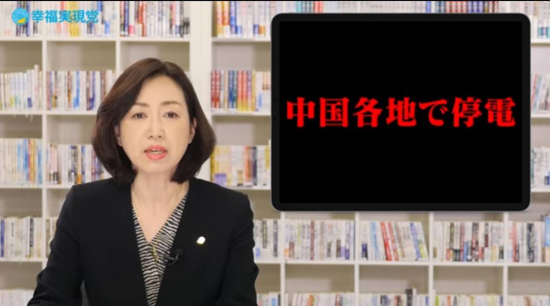 f:id:hinode_shinshi:20211028003648j:plain