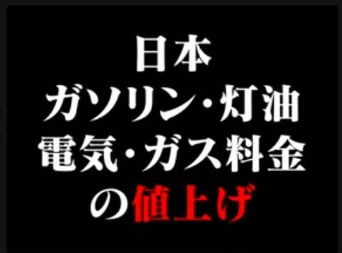f:id:hinode_shinshi:20211028003655j:plain