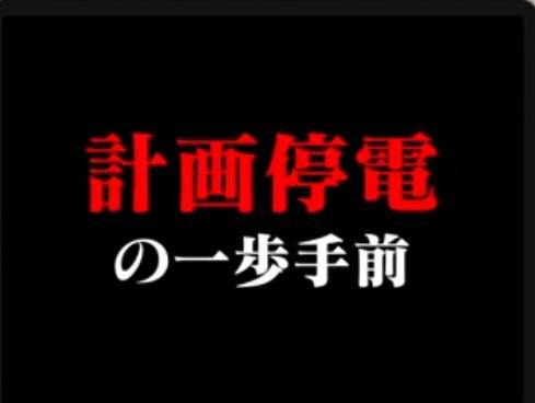 f:id:hinode_shinshi:20211028003728j:plain