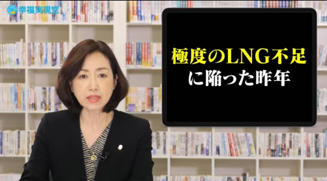 f:id:hinode_shinshi:20211028003732j:plain