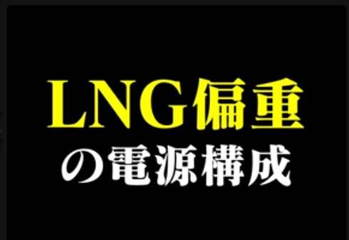 f:id:hinode_shinshi:20211028003735j:plain