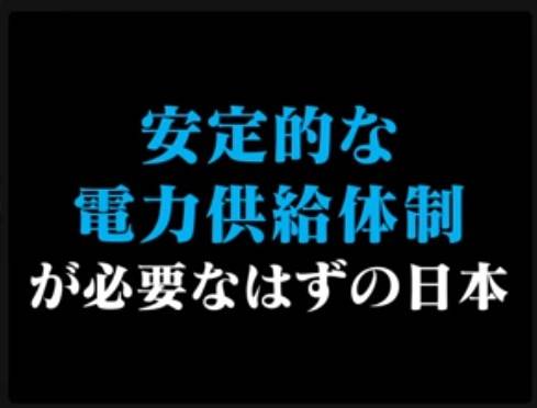 f:id:hinode_shinshi:20211028003737j:plain