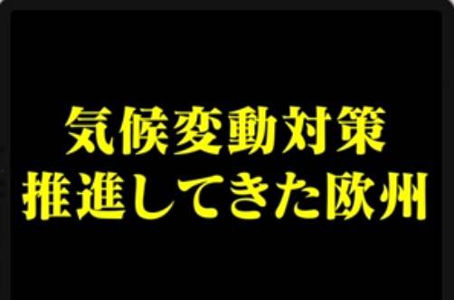 f:id:hinode_shinshi:20211028003803j:plain