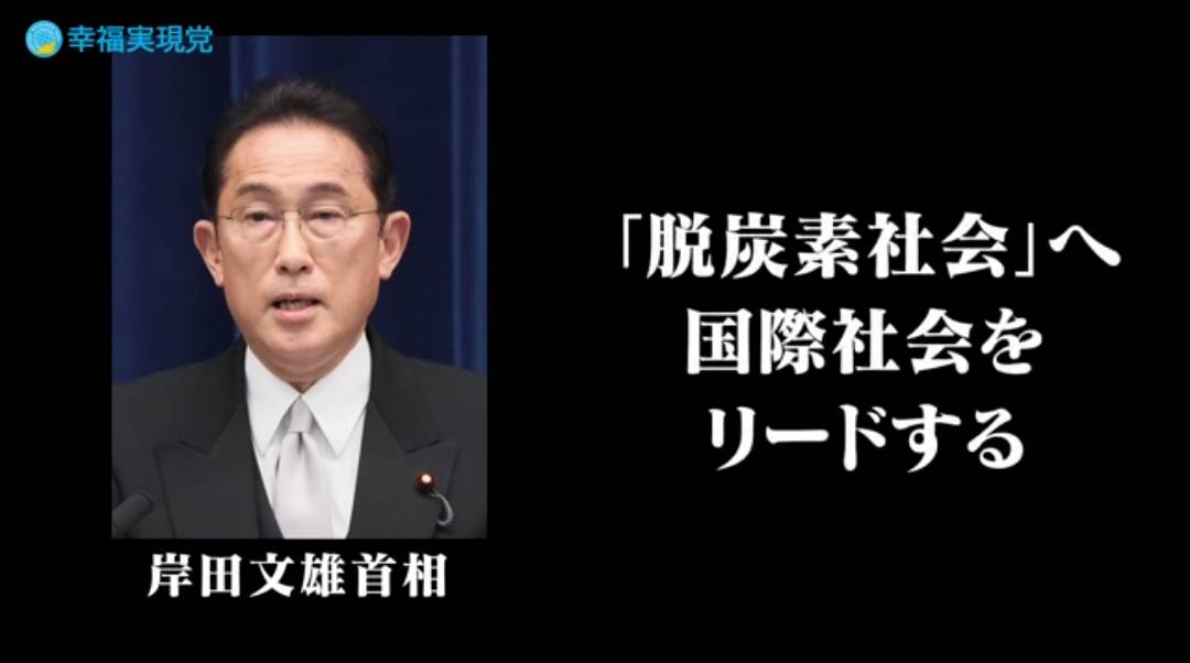 f:id:hinode_shinshi:20211028003807j:plain