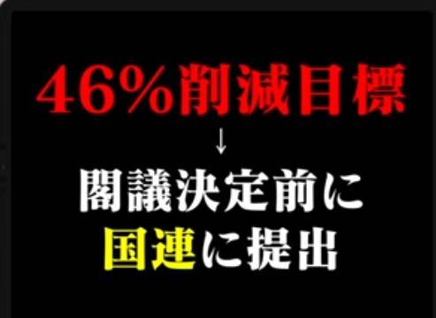f:id:hinode_shinshi:20211028003850j:plain