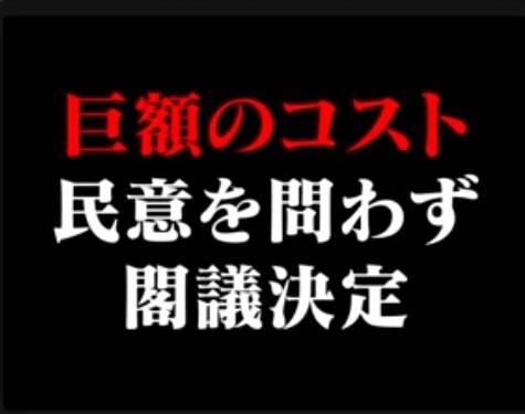 f:id:hinode_shinshi:20211028003852j:plain