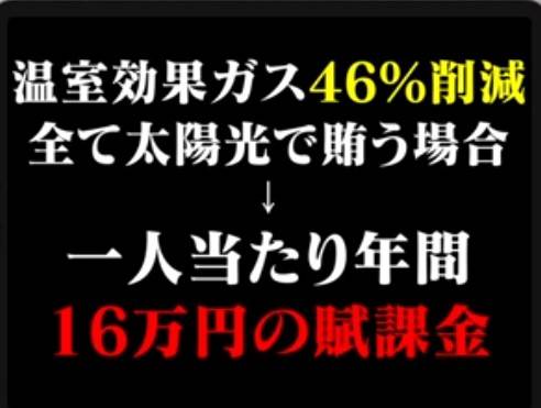 f:id:hinode_shinshi:20211028003915j:plain