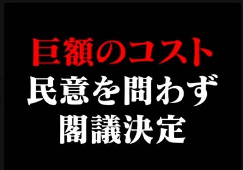 f:id:hinode_shinshi:20211028003931j:plain