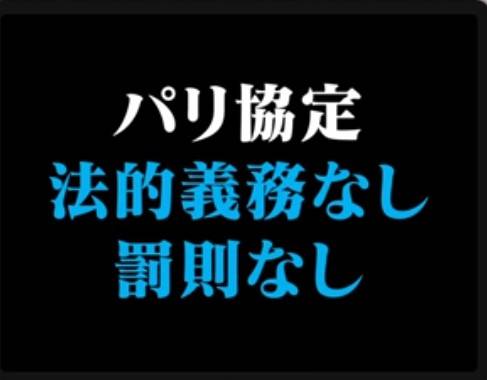 f:id:hinode_shinshi:20211028004013j:plain