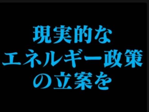 f:id:hinode_shinshi:20211028004104j:plain