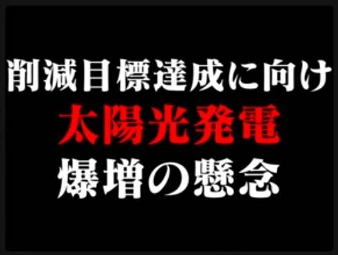f:id:hinode_shinshi:20211028004137j:plain