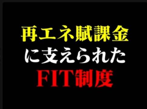 f:id:hinode_shinshi:20211028004205j:plain