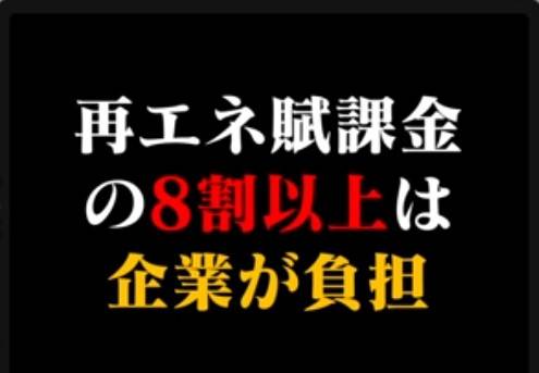 f:id:hinode_shinshi:20211028004209j:plain