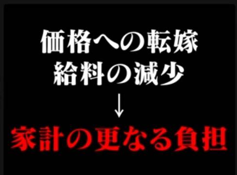 f:id:hinode_shinshi:20211028004211j:plain
