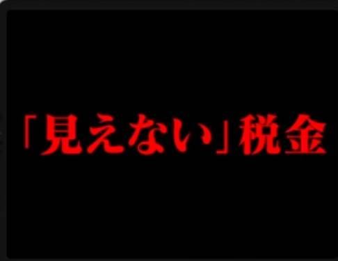 f:id:hinode_shinshi:20211028004213j:plain