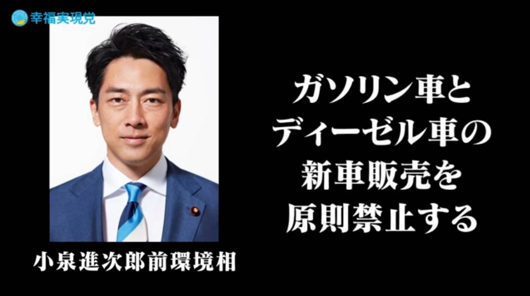 f:id:hinode_shinshi:20211028004247j:plain