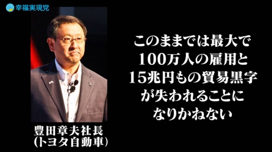 f:id:hinode_shinshi:20211028004251j:plain