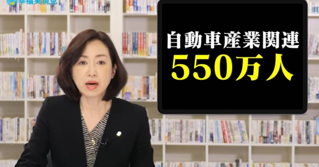 f:id:hinode_shinshi:20211028004253j:plain