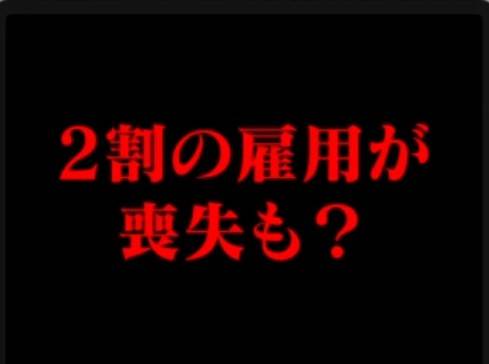 f:id:hinode_shinshi:20211028004255j:plain