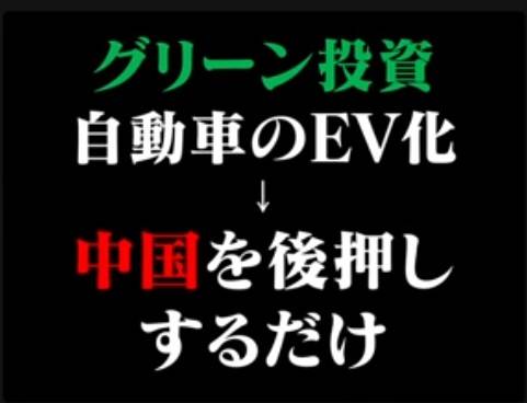 f:id:hinode_shinshi:20211028004312j:plain