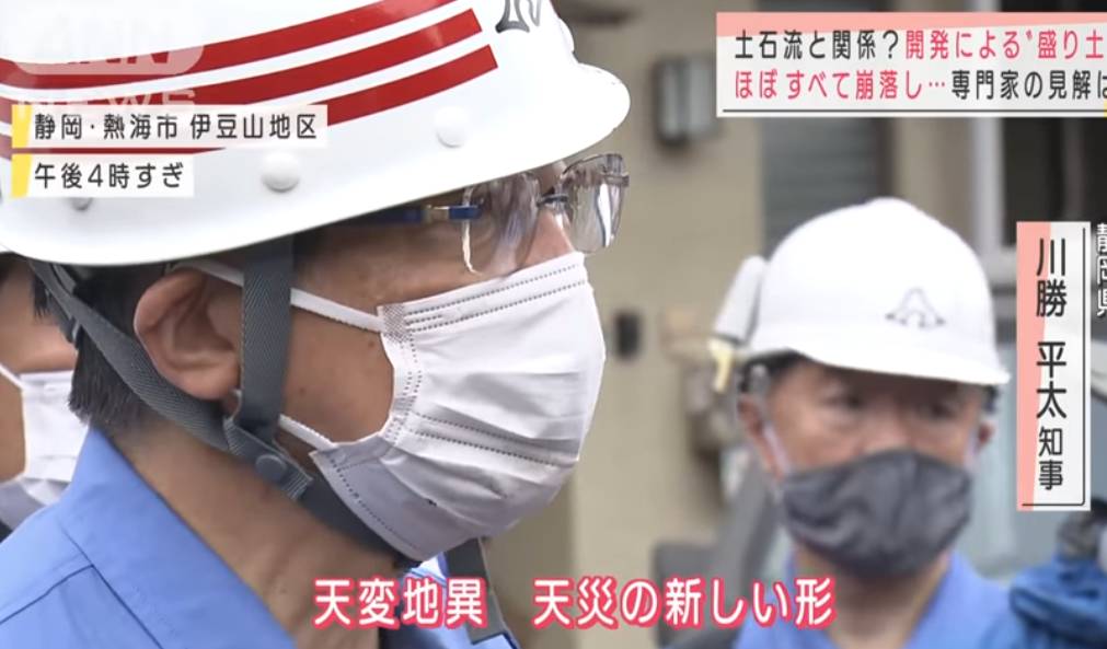 f:id:hinode_shinshi:20211028011256j:plain