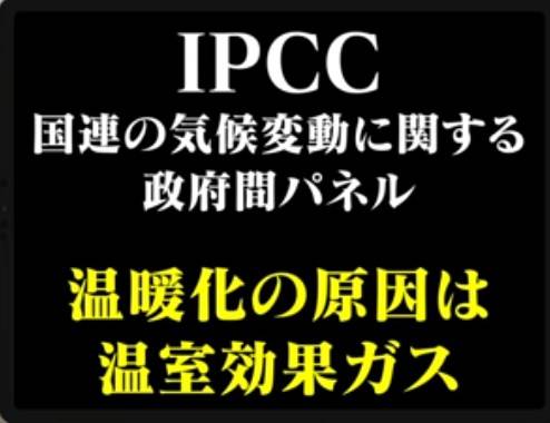 f:id:hinode_shinshi:20211028011327j:plain